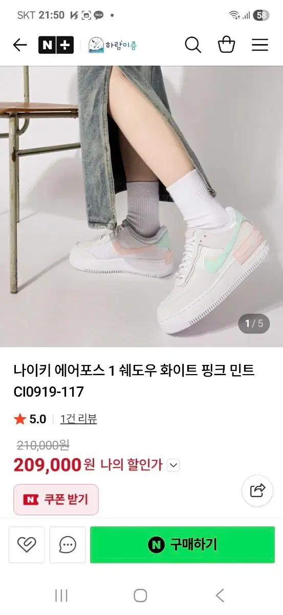 thumbnail-9